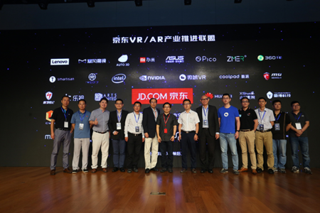 国美是哪个国家的企业 20160911_1473583782500.png