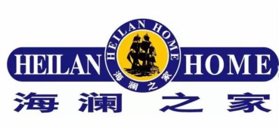 海澜之家 海澜之家