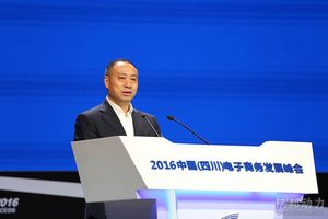 2、杨春轩.JPG