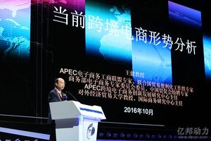 3、王建.JPG