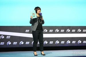 4、权静.JPG