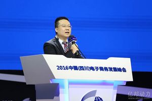 1、孙玉杰.JPG
