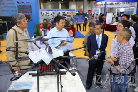  2016中国无人机系统及任务设备展览会闭幕(图2)
