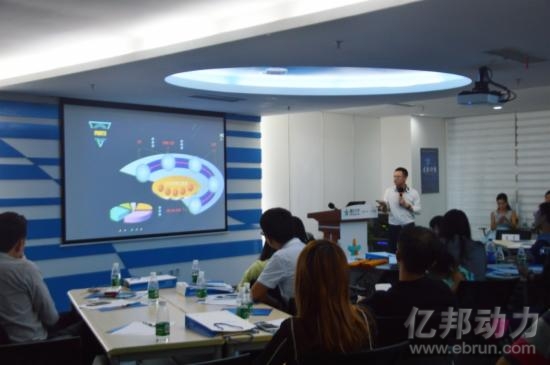 会务组_会务代理收入