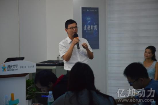 会务组_会务代理收入