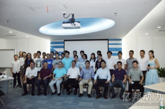 会务组_会务代理收入(2)