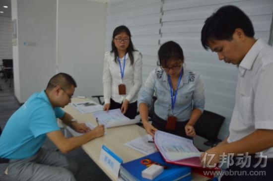 会务组_会务代理收入