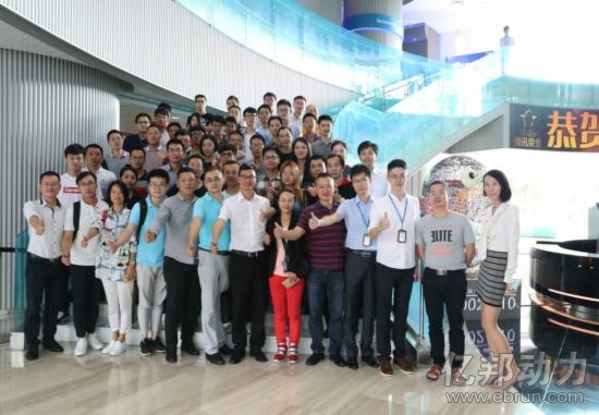 会务组_会务代理收入