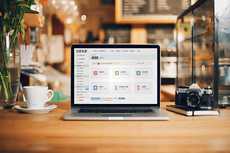 ibm笔记本_ibm band8 收入(2)