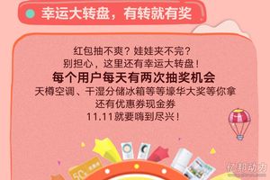 图说4.jpg