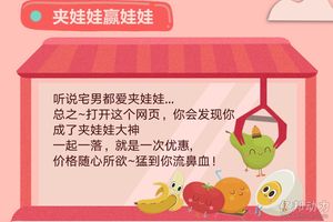 图说3.jpg