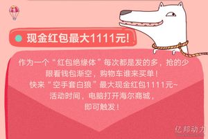 图说2.jpg