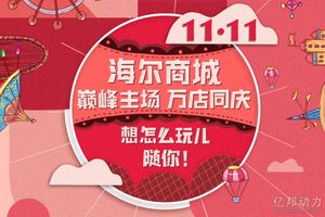 图说1.jpg