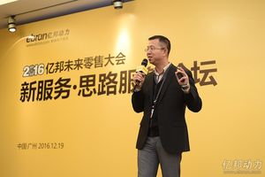 刘展雄.jpg