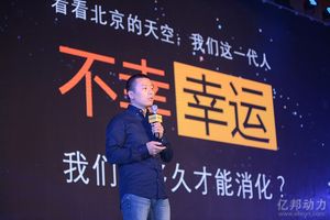 TRL_3570.JPG