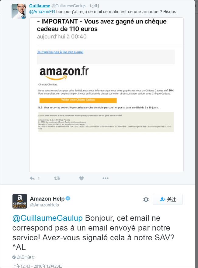 亚马逊国际版怎么注册文本名称是什么意思