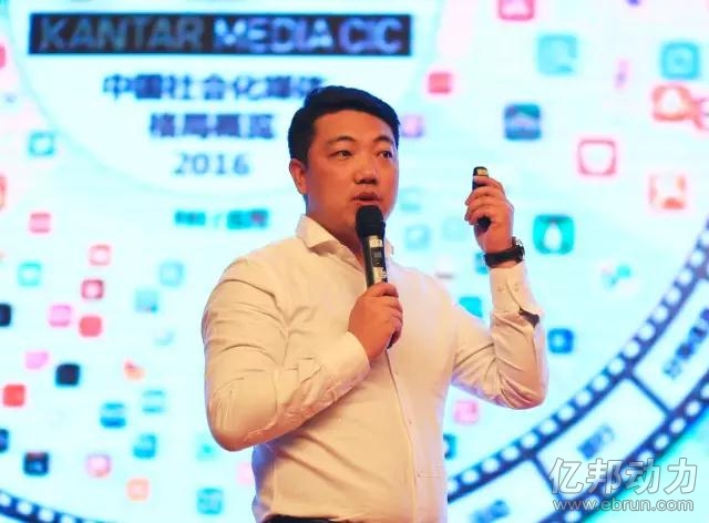杰士邦电商总经理周密