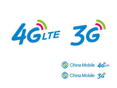 2017年1月中国移动4G用户净增1717.2万户 - 移动电商 - 亿邦动力网