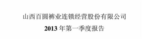羳ͨƱ