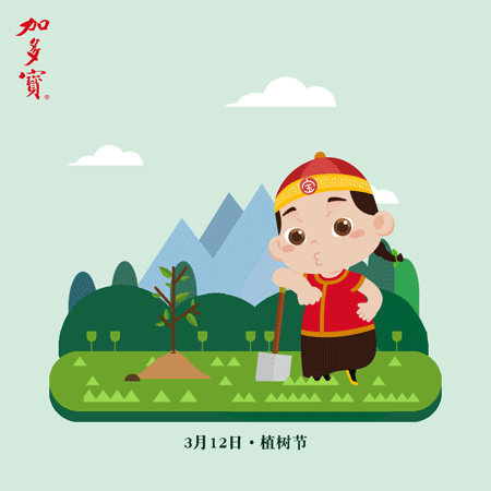 植树节品牌们都咋玩营销海尔和杜蕾斯我服