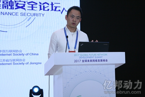 华润万象城_华润 法务总监 收入(3)