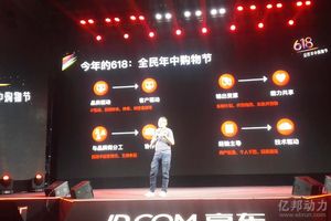 微信图片_20170525161946.jpg