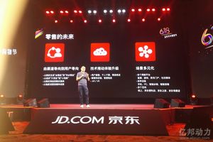 微信图片_20170525161940.jpg