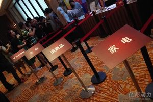 微信图片_20170525161927.jpg