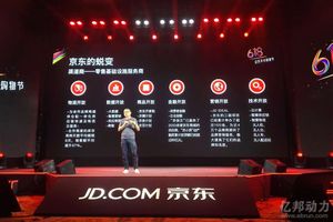 微信图片_20170525161943.jpg