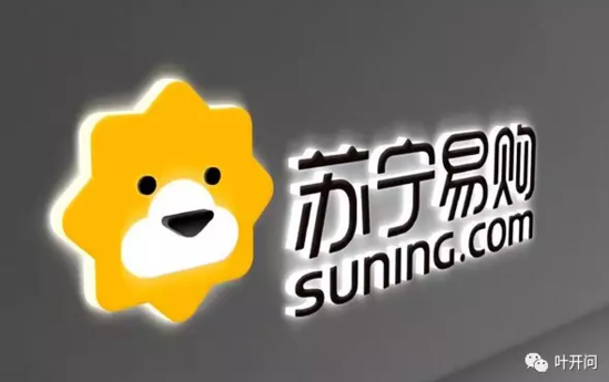 企业O2O模式之二：全渠道的业务整合