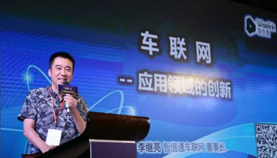 会务组_会务代理收入