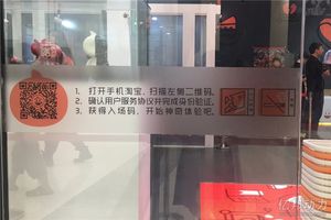 2_副本.jpg