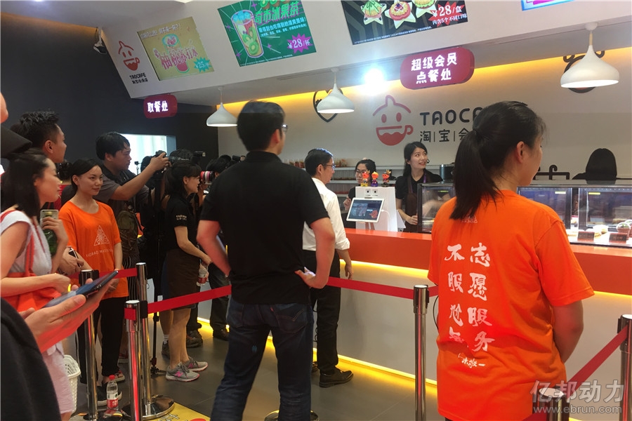 带你逛淘宝无人零售店 偶遇逍遥子现场买单