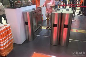 4进门扫码_副本.jpg