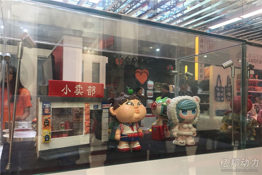 带你逛淘宝无人零售店 偶遇逍遥子现场买单