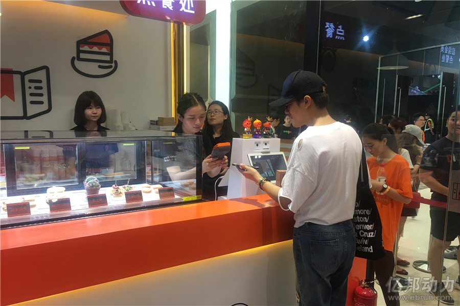带你逛淘宝无人零售店 偶遇逍遥子现场买单