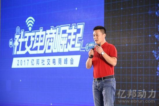 海尔宋宝爱简历_海尔宋宝爱简历_海尔梁海山简历