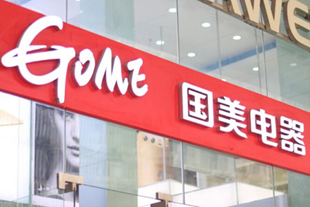 苏宁帝国之纵横：剑宗与气宗