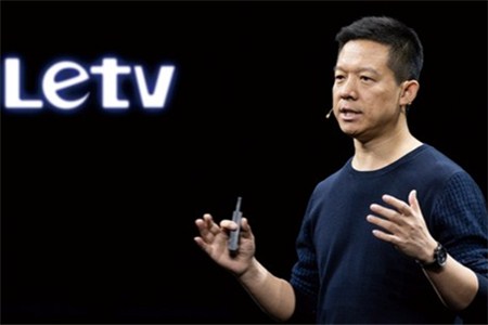 乐视网寻求融资 正和多方接触