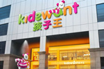 修建数字化高楼 孩子王如何重构母婴零售？