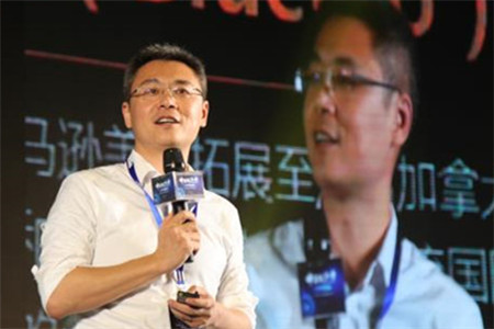 康平：亚马逊助力中国制造打造小而美的品牌