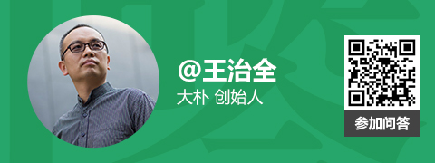 两家在办公室里卖零食 三个月里各融一个亿