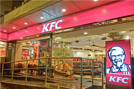 快餐门店饱和 肯德基入局轻食