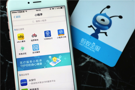 抢占交通场景 支付宝 微信支付公交混战