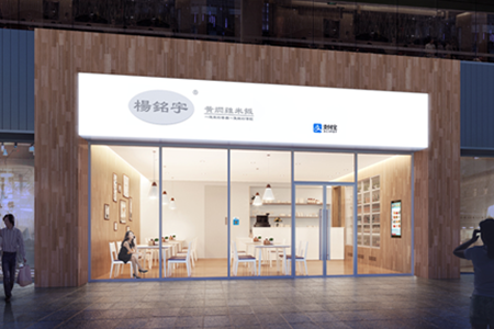 全时便利店悄悄进津 便利店荒漠新添一员