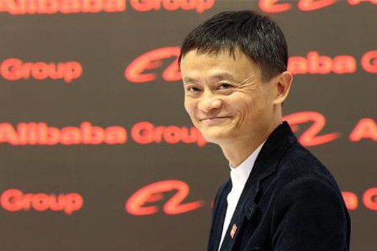 天猫给做不下去的商家想了条后路