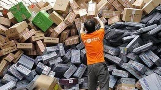 北京多家快递停运：快递时效性将受影响