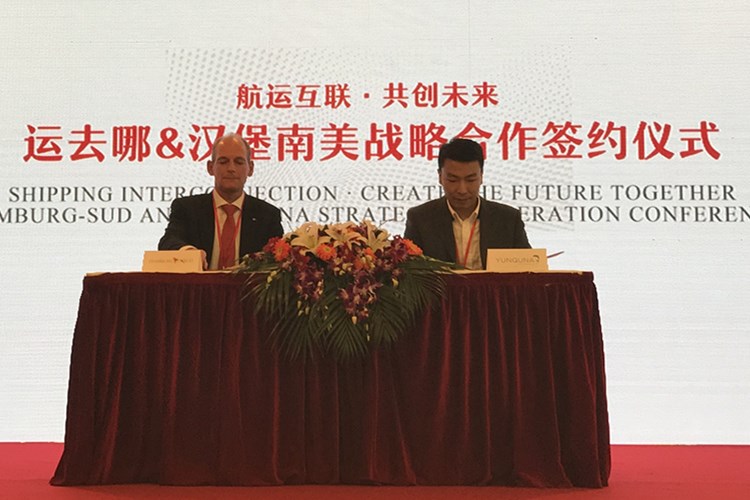 运去哪牵手汉堡南美 达成互联网订舱合作