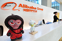 阿里巴巴豪掷29亿美元 迎战沃尔玛中国