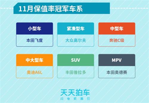 微信截图_20171204152547